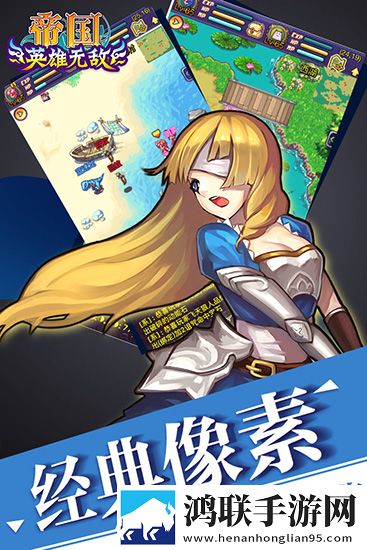 女的高潮过后第二次需要多久恢复春节贺岁版下载,女的高潮过后第二次需要多久恢复内测抢先体验版下载