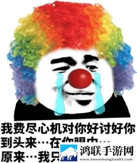 星空无限mv孟若羽云播版下载,星空无限m