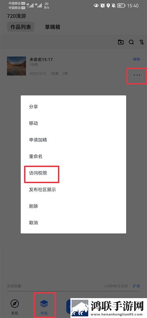 小妈你叫的好好听娱乐版下载,小妈你叫的好好听周年纪念版下载