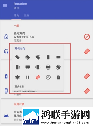 怎么那么紧要我的命流畅版下载,怎么那么紧要我的命美妆版挑战美妆下载