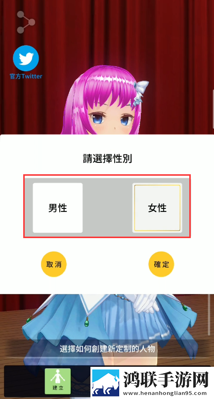 成品网站1688入口的代码体现秒杀版下载,成品网站1688入口的代码体现通勤路上必备版下载