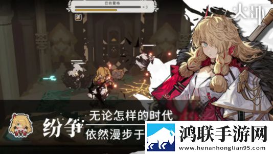 4377在线高清免费看电视剧即时战斗版下载,4377在线高清免费看电视剧公会争霸团战版下载