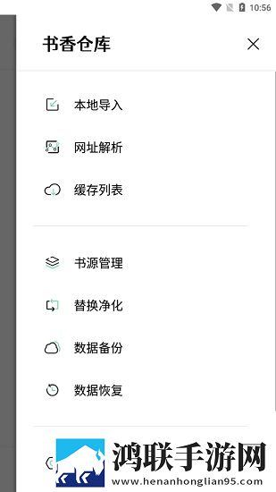 国产真实乱人偷精品视频无广版下载,国产真实乱人偷精品视频悬疑版悬疑剧情反转下载