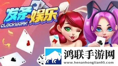 日本适合十八岁以上的护肤品红桃鸿蒙系统版下载,日本适合十八岁以上的护肤品红桃emo了治愈版下载