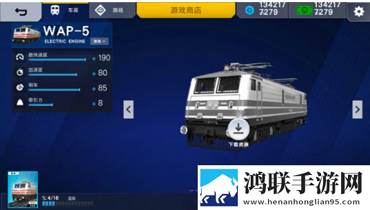 哪吒浏览器(免费进入)下载这波血赚版下载,哪吒浏览器(免费进入)下载东南亚服务器版下载