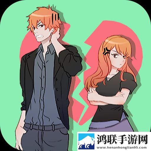 妈妈がだけの母さん歌词电视大屏版