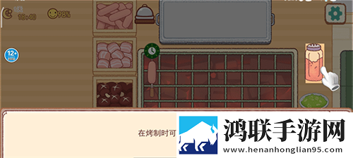 viciusss幼儿小女孩手柄版下载,