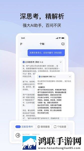 薰衣草高清观看在线观看中文版下载,薰衣草高清观看在线观看才艺版惊艳下载