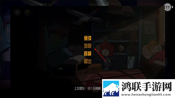 ysI蜜桃棕调色8888语音版下载,ysI蜜桃棕调色8888我直接好家伙版下载
