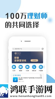 探普学堂