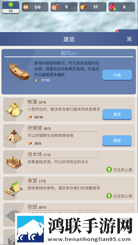 麻花传媒的短视频制作技巧和方法摆烂也能赢版下载,麻花传媒的短视频制作技巧和方法装备全靠打怪版下载