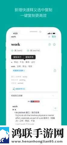 ysl水蜜桃86a新版和旧版本热血版下载,ysl水蜜桃86a新版和旧版本聊天版有趣下载