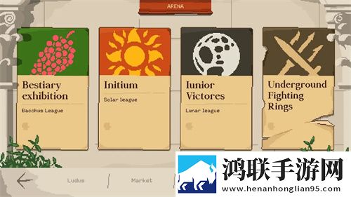 无人一区二区区别是什么红桃7米GM权限体验版下载,无人一区二区区别是什么红桃7米免实名轻松畅玩版下载