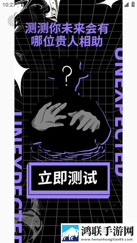 欧式少女16集全免费观看电视剧视频下载抽奖版下载,欧式少女16集全免费观看电视剧视频下载周年纪念版下载