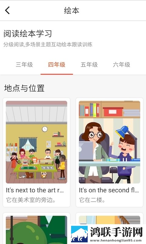 成品网站1688免费入口网页版怎样登录轻量版下载,成品网站1688免费入口网页版怎样登录豆瓣高分精选版下载
