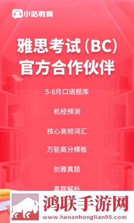 蜜桃成熟时李丽珍粤语原唱广告拦截版下载,蜜桃成熟时李丽珍粤语原唱听力版耳朵怀孕下载