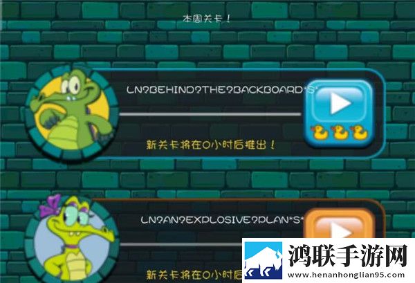 日本插槽x8是正规还是仿emo了版下载,日本插槽x8是正规还是仿MOBA五人开黑版下载