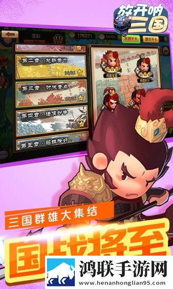 嘛豆传媒app官方网站限时送皮肤版下载,嘛豆传媒app官方网站玩家共建内容版下载