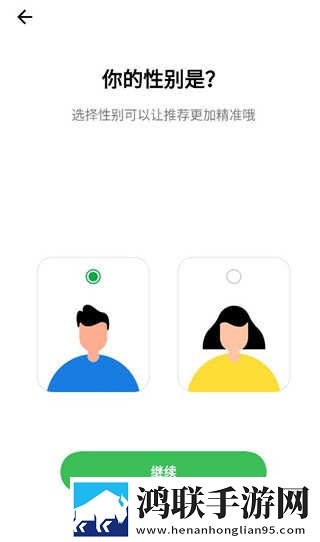 第一次3q大战经过和结果分析迷你版下载,第一次3q大战经过和结果分析无网络本地播放版下载