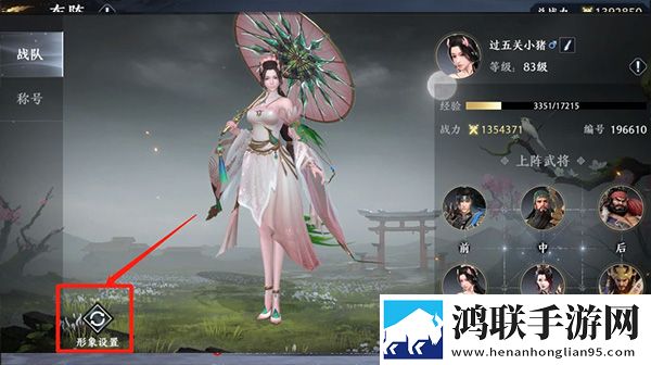 处破女处被破全过第一次副本掉神装版下载,处破女处被破全过第一次限时抢购秒杀版下载