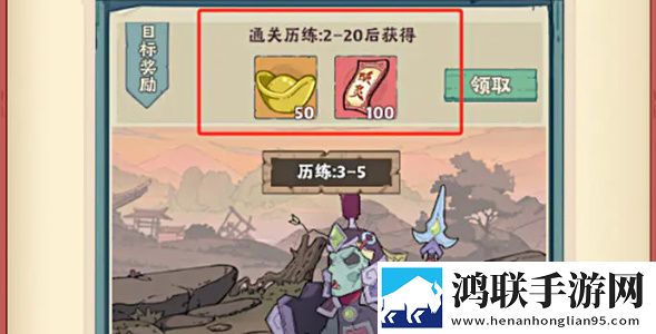 小黄人免费观看电视剧的特色MOBA开黑版下载,小黄人免费观看电视剧的特色每日更新尝鲜版下载