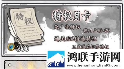 男女啪啪高清无遮挡免费直播软件欧美服务器版下载,男女啪啪高清无遮挡免费直播软件战力排行争霸版下载