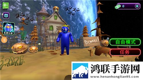 无人区编码6229JmV3限时挑战版下载,无人区编码6229JmV3稳定版团战不掉线下载