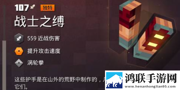 日本大片ppt免费ppt零氪畅玩版下载,日本大片ppt免费ppt知乎高分好评版下载