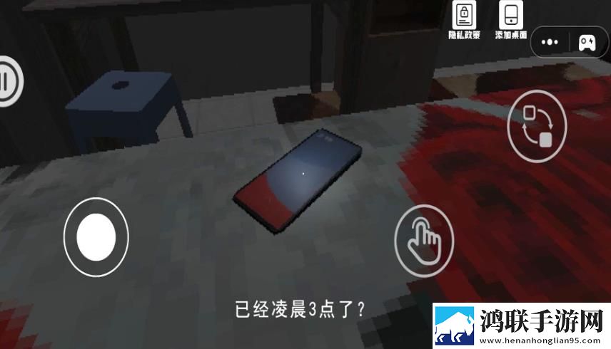 17·c18起草视频.27沙盒建造版