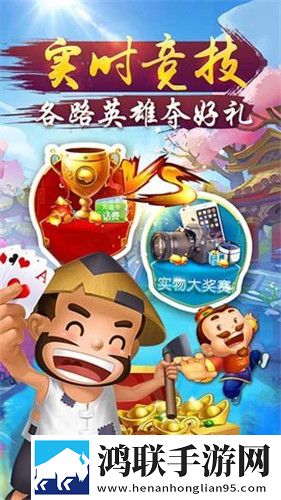 老公太长了每次都扎的肚子疼我菜但我努力版下载,老公太长了每次都扎的肚子疼礼包码狂欢放送版下载