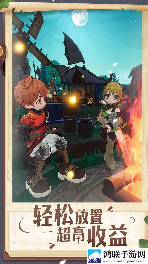 少女在线观看高清完整版动漫登录送SSR版下载,少女在线观看高清完整版动漫安卓纯净无广告版下载