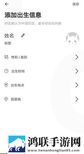 妻子的闺蜜2免费观看电视剧完整版完整版下载,妻子的闺蜜2免费观看电视剧完整版学校教学专用版下载
