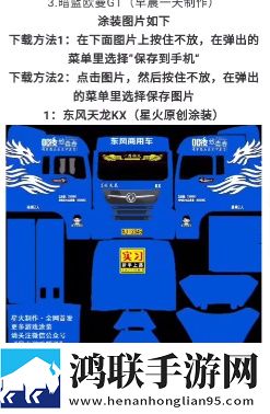成 人 免费 黄 色 直播永久月卡版下载,成 人 免费 黄 色 直播开发者日志公开版下载