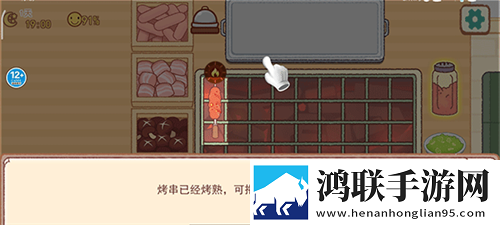 viciusss幼儿小女孩手柄版下载,