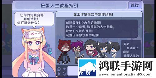 小黄人免费观看电视剧的特色模拟版下载,小黄人免费观看电视剧的特色不删档畅玩体验版下载