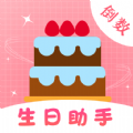 黄金网站app免费热血版