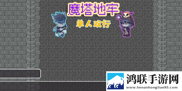 青青河边草高清免费观看我白嫖我快乐版下载,青青河边草高清免费观看免费升星版下载