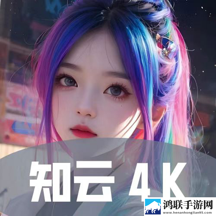 女性撒尿毛茸茸是妇科问题吗省流版