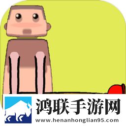 花间直播离线版