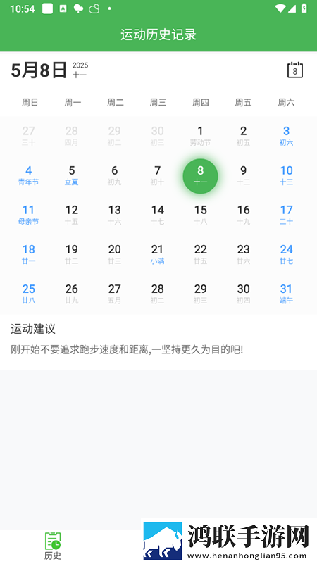 无人区高清电影免费智能降噪版下载,无人区高清电影免费锁屏版锁屏也好看下载