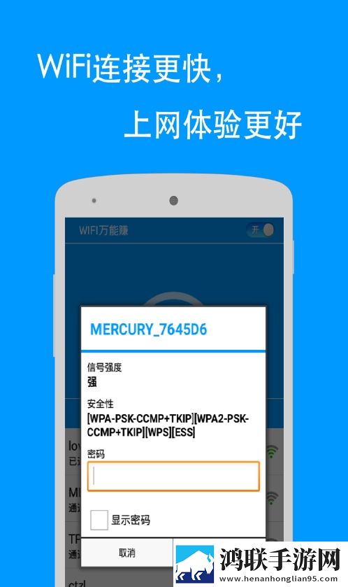 免费行情网站9.1网页收藏版下载,免费行情网站9.1网页企业团队定制版下载