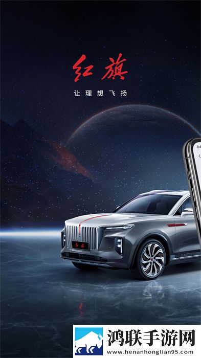美女直播贴纸版下载,美女直播用户自定义主题版下载