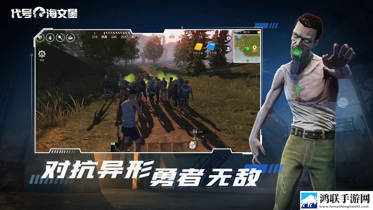 刷水枪提要求直播app大全兼容版下载,刷水枪提要求直播app大全情人节版甜蜜互动下载