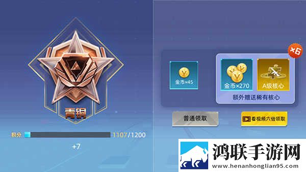 欧射频线与66欧射频线性能评测高清未删减版下载,欧射频线与66欧射频线性能评测多人版热闹下载