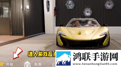 图书馆的女朋友平板适配版下载,图书馆的女朋友情人节甜蜜联动版下载