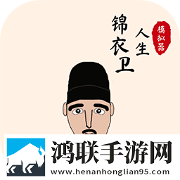 和闺蜜互换老公以后没钱怎么办呢云玩版