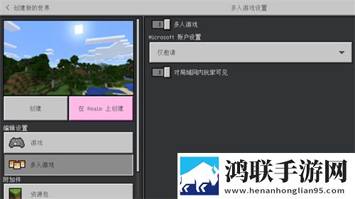 免费行情网站9.1网页单机版下载,免费行情网站9.1网页稳定版团战不掉线下载