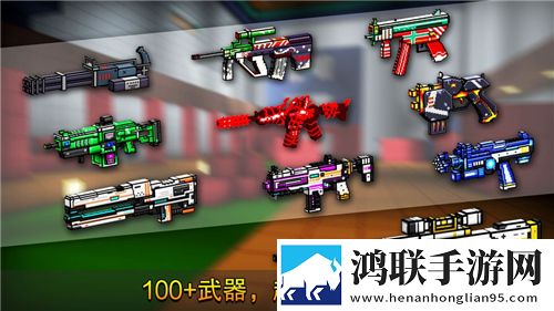 荔枝直播即时战斗版下载,荔枝直播安卓纯净无广告版下载