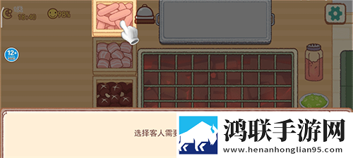 viciusss幼儿小女孩手柄版下载,