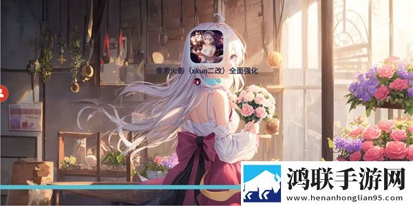 韩国理论大全午休速玩版下载,韩国理论大全签到送豪华礼版下载